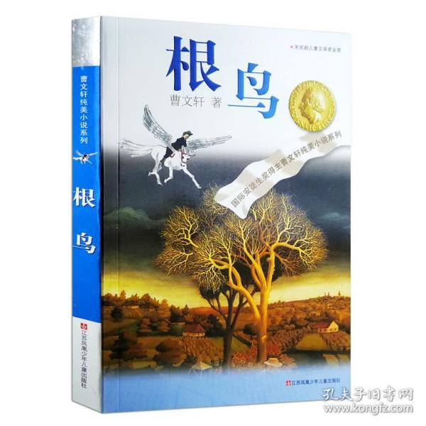 孩子的启蒙教育是不是越早越好？