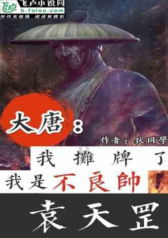 雷火官方网站入口