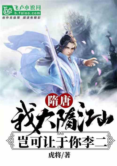 脑洞小老弟无实名认证