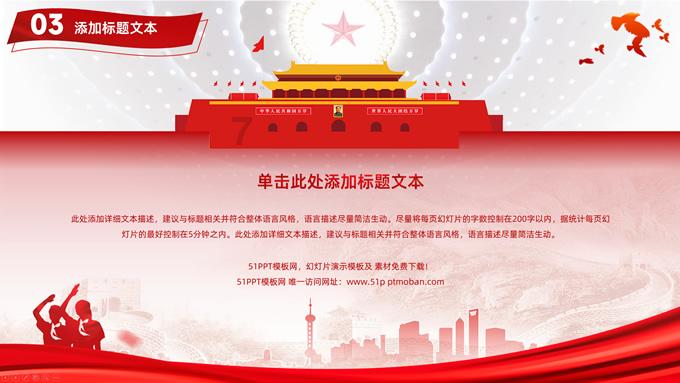 探索天涯,畅享万有引力6.67✖️10负11次是什么量?的问答世界