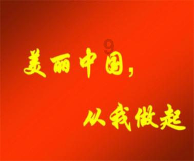 球球大作战下载最新版
