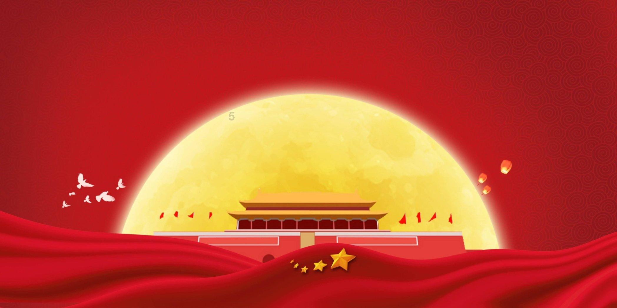 雷火官方网站入口