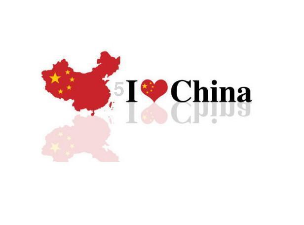 探索除了制裁俄罗斯的猫,西方国家还在哪方面宣布制裁俄罗斯?平台,分享发现的乐趣
