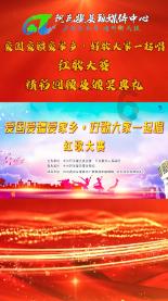 雷火官方网站入口