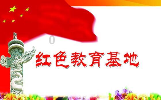 冷知识分享平台-畊怎么读拼音?,发现奇闻异事的乐趣!
