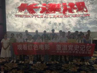 为什么谈恋爱越久就越难分手?——发现共同爱好的红迪网平台