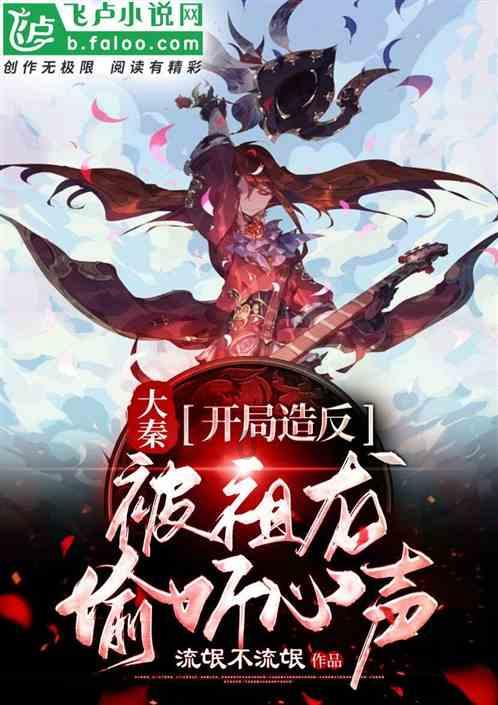 冷知识分享平台 - 探索未知世界 | 四海之内皆兄弟出自那个典故知多少?